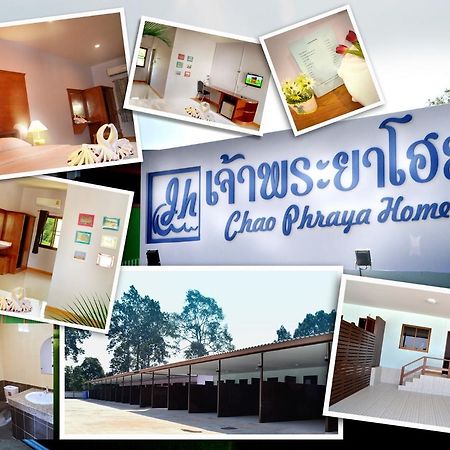 Chao Phraya Home Ban Bon  Экстерьер фото