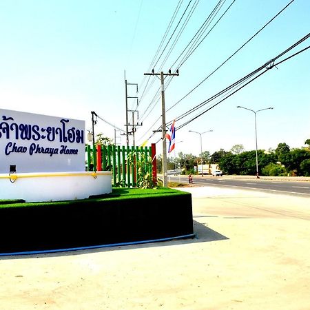 Chao Phraya Home Ban Bon  Экстерьер фото