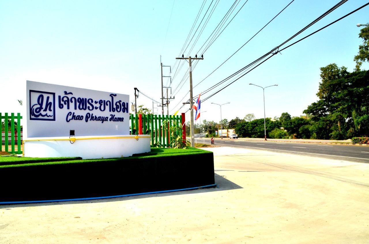 Chao Phraya Home Ban Bon  Экстерьер фото